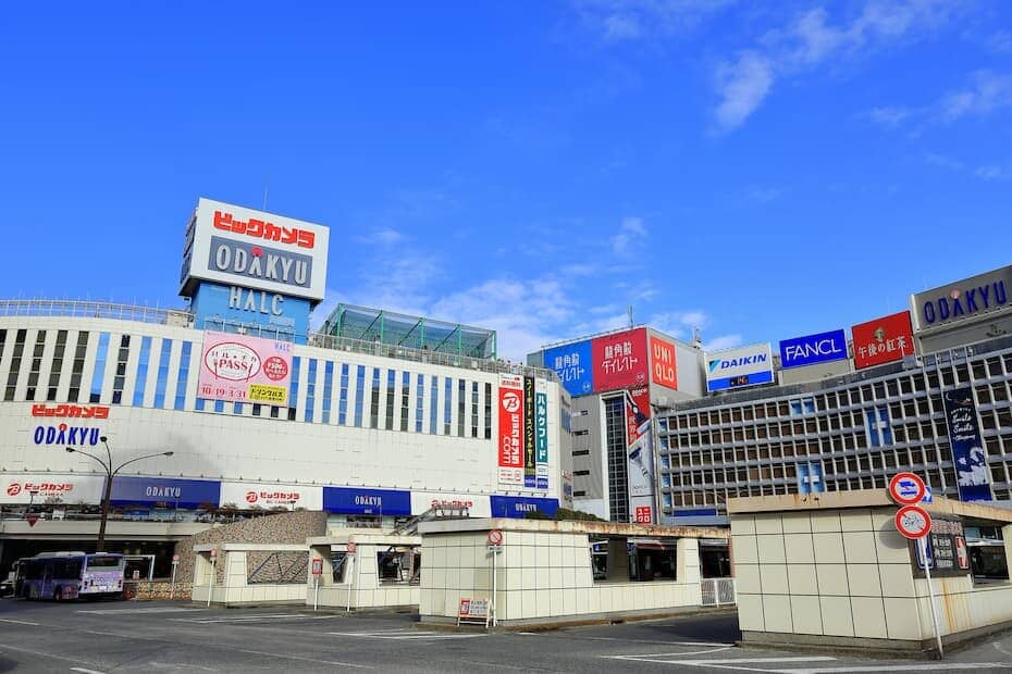 小田急エースの入り口