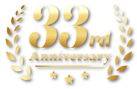 33rd Anniversary