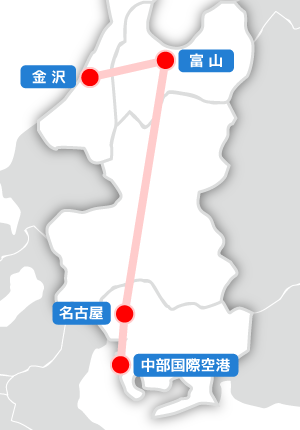 VIPライナー中部国際空港・金沢便 運行ルート