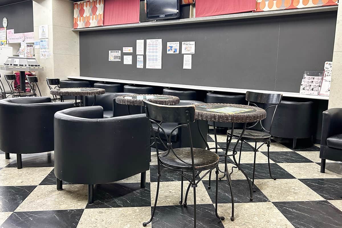 Osaka VIP Lounge