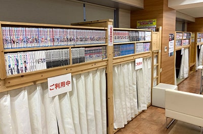 漫画コーナー イメージ1