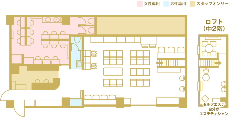 京都VIPラウンジ フロアマップ