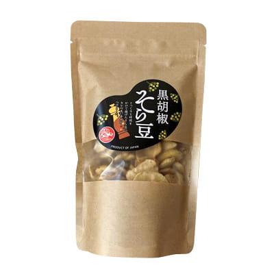 黒胡椒そら豆