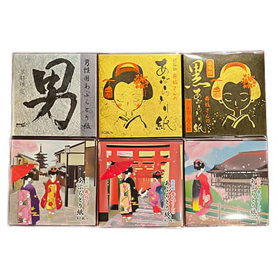 あぶらとり紙各種