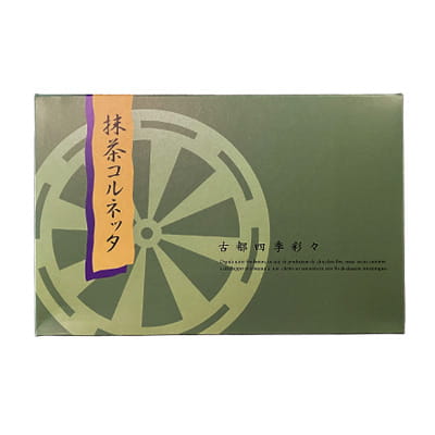 抹茶コルネッタ