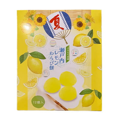 瀬戸内レモンわらび餅