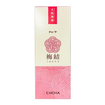 チョーヤ 梅結（3個入 / 6個入）