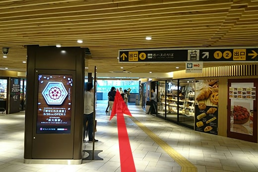 【LimonBus】新大阪駅 バスのりば - 御堂筋線 新大阪駅 4番出口ルート -の行程写真01