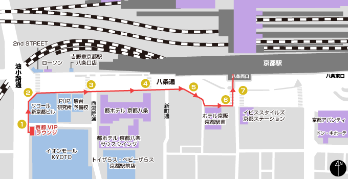 京都VIPラウンジから駅までの地図