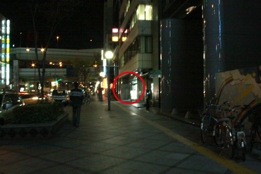 Trip photograph 05 of night of Osaka VIP Lounge - Nishi-Umeda Station Exit 10 - Lounge -