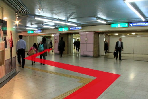 大阪VIPラウンジ - 大阪駅～西梅田駅10番出口-の行程写真03