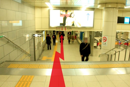 大阪VIPラウンジ - 大阪駅～西梅田駅10番出口-の行程写真06