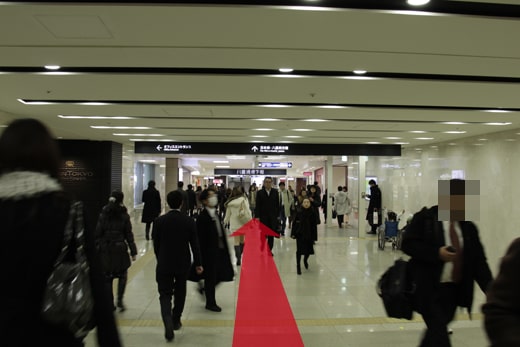 東京VIPラウンジ - 東京駅（地下道）ルート -の昼の行程写真03
