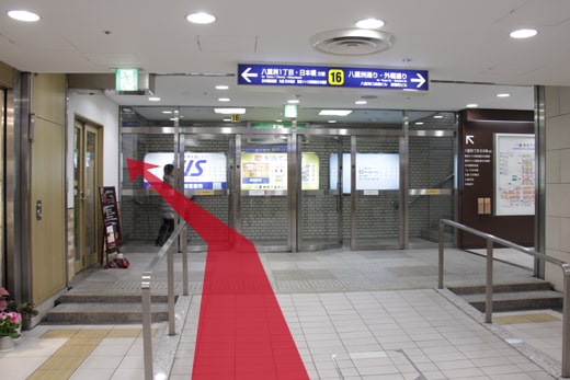 東京VIPラウンジ - 東京駅（地下道）ルート -の昼の行程写真07