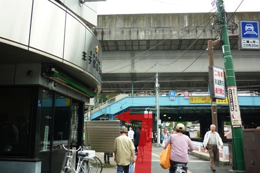 王子駅南口 バスのりば（南口ロータリー内） - 東京メトロ南北線 王子駅ルート -の行程写真04