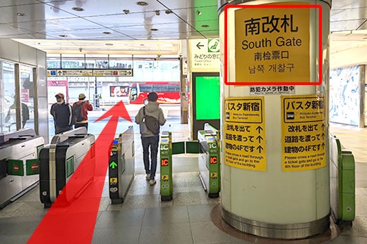 バスタ新宿4F（新宿駅南口）のバス乗り場