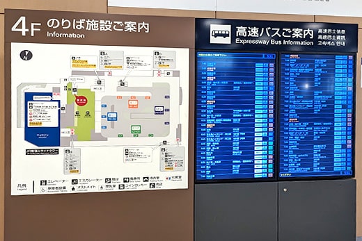 Numbered wire guidance bulletin board of Shinjuku Expressway Bus Terminal 4F (Shinjuku Station south exit)