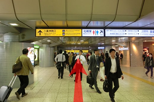 東京駅 八重洲口鍛冶橋駐車場の行程写真01