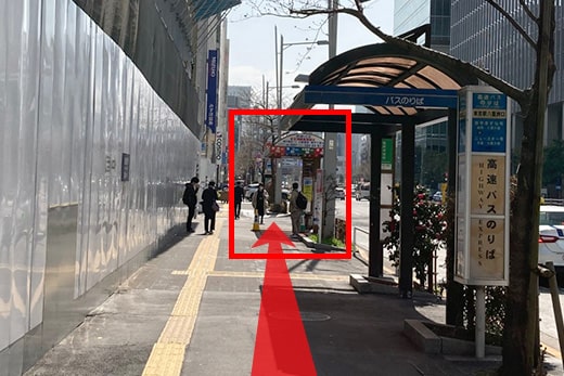 東京站八重洲口-8層洲中央口途徑-的行程照片07