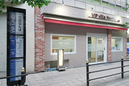 VIP villa 難波-御堂筋線難波站7號出入口途徑-的照片01