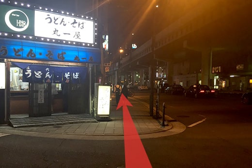 大阪難波（VIPヴィラなんば） - 御堂筋線 なんば駅 7号出入口ルート -の夜の行程写真05