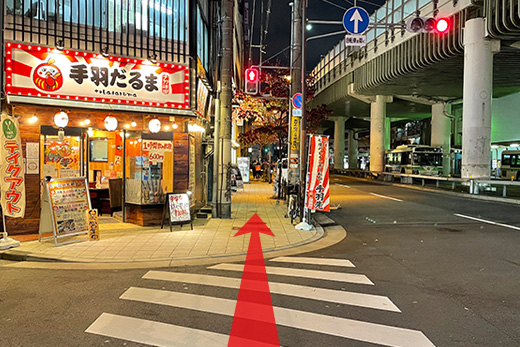 大阪難波（VIPヴィラなんば） - 御堂筋線 なんば駅 7号出入口ルート -の夜の行程写真07