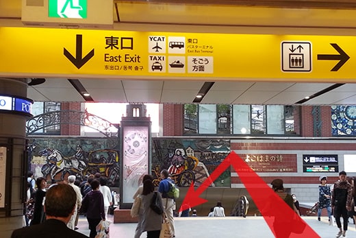 横浜駅東口バスターミナル（そごう1F）Bレーン 10番・11番のりばの行程写真02
