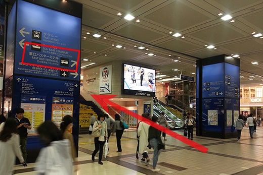 横浜駅東口バスターミナル（そごう1F）Bレーン 10番・11番のりばの行程写真04