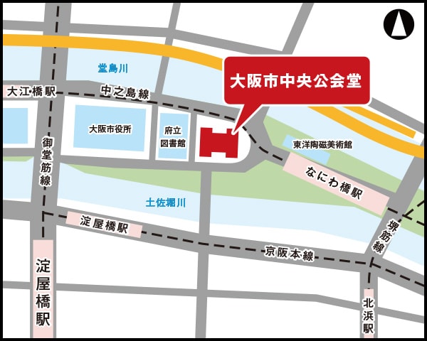 大阪市中央公会堂【大集会室】