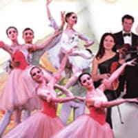 初春バレエ祝賀コンサート2020<br>～キエフ･クラシック･コレクション～