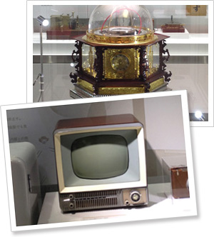 東芝未来科学館