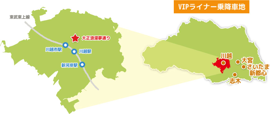 川越市の地図