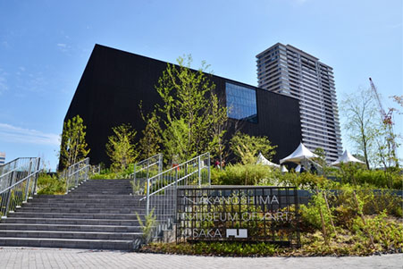 大阪中之島美術館