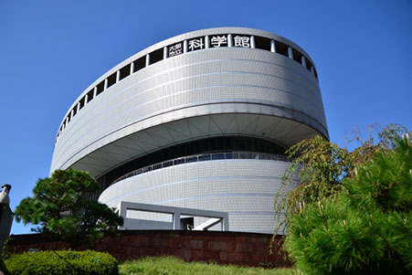 大阪市立科学館